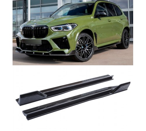 BMW X5 F95 slenksčių apdailos